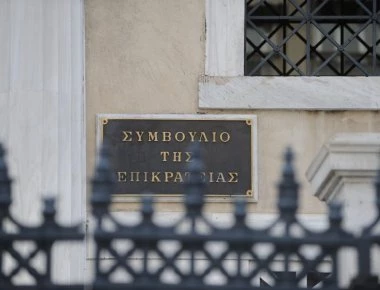 Το ΣτΕ έριξε «βόμβα»: Νόμιμες οι περικοπές Κατρούγκαλου στην προσωπική διαφορά των συντάξεων